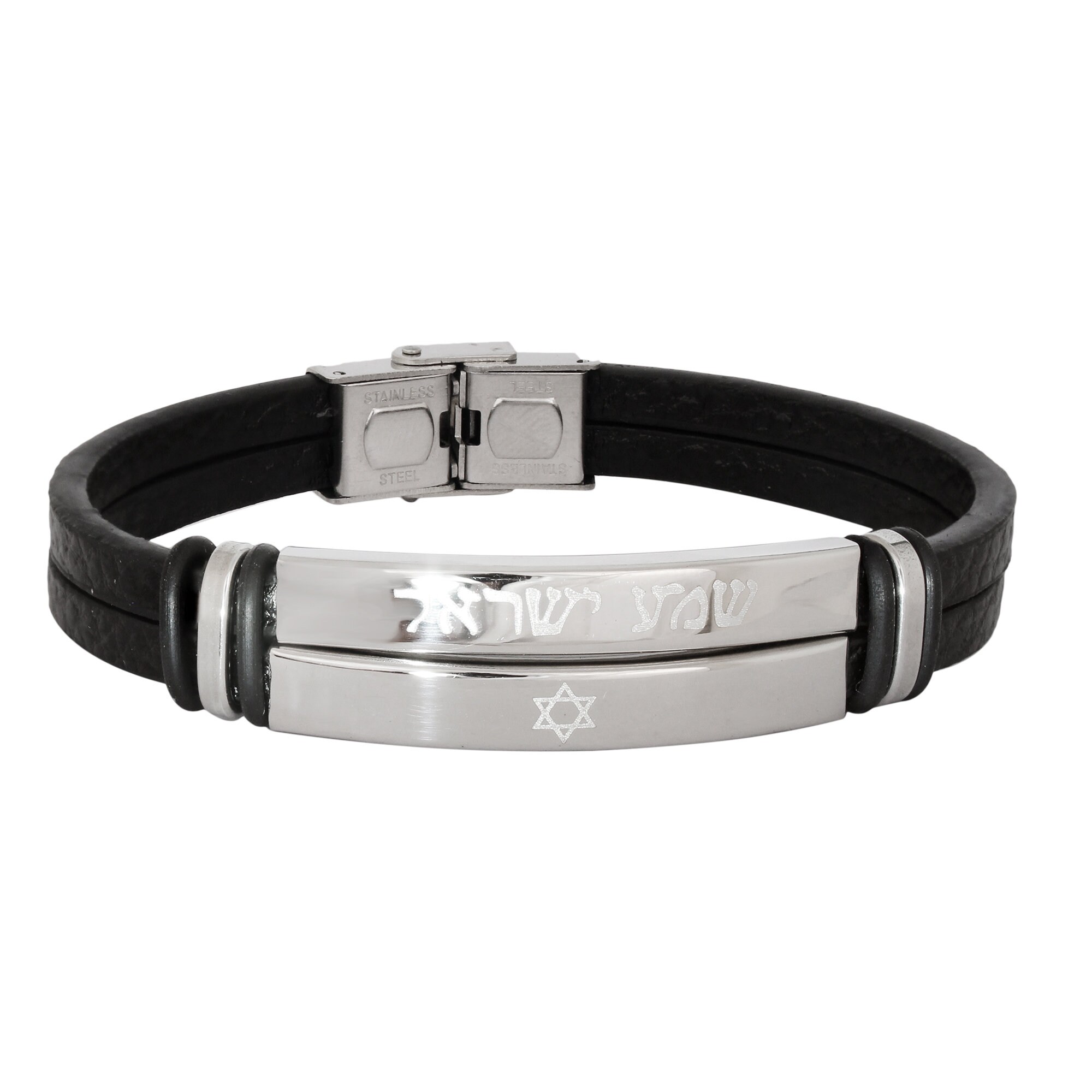 Custom Engraved SHEMA ISRAEL Hebrew Prayer Stainless Steel Double Bar & Black Leather Cord Judaica Bracelet From Israel