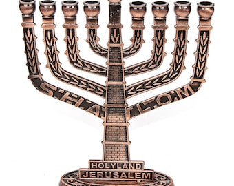 Genuine Red Bronze Israel Classic 9 Branch CHANUKIA Kenesset Hanukkah Menorah With Israel Motifsmenorahs for chanukah