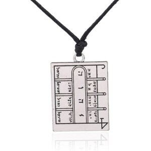 Personalized PATH CLEARING SEAL King Solomon Open Doors Amulet Kabbalah Talisman Hand Made Charm Gift Necklace