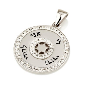 Silver 925 I Am To My Beloved / Ani Ledodi With Star Of David With White Swarovski Stones SONG OF SONGS Gift Pendant Israel Necklace