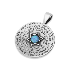 Silver 925 & Opal Stone Powerful Spiritual 72 NAMES OF GOD Large Pendant, Kabbalistic Key To Abundance Of Blessing, Fortune Necklace