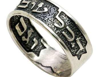 Sterling Silver 925 This Too Shall Pass KING SOLOMON Blackened VINTAGE Kabbalah Hand Made Ring From Israel