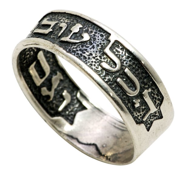 Sterling Silver 925 This Too Shall Pass KING SOLOMON Blackened VINTAGE Kabbalah Hand Made Ring From Israel