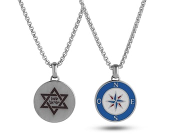 Kompass Emaille Anhänger für Richtung, Zweck & Mut mit Davidstern / hebräische Gebet Gravur auf der Rückseite, Israel Geschenk Halskette