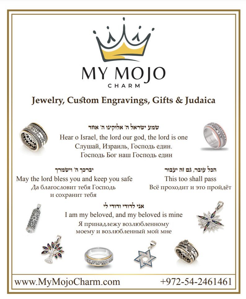 May include: A collection of silver jewelry with Hebrew text and symbols. The jewelry includes rings, pendants, and a charm bracelet. The text in the image reads "Hear o Israel, the lord our god, the lord is one" and "May the lord bless you and keep you safe".