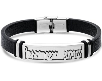 Personalized SHEMA ISRAEL Silver Letters Jewish Prayer Genuine Black Leather Strap Judaica Gift Bracelet From Israel