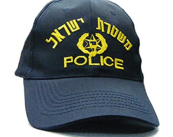 Brand New High Quality Special Force Unisex Israel Police Sizeble Cap Hat Gift