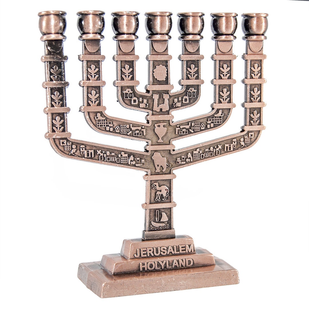 Custom Engraved Antique Replica 5 Inch Bronze Knesset Menorah Etsy