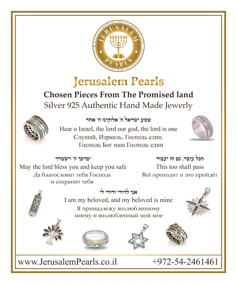 May include: Silver jewelry with Hebrew text, including a ring, a pendant with a tree of life, a pendant with a Star of David, and a pendant with a scroll. The jewelry is from Jerusalem Pearls, a company that sells authentic hand-made jewelry from the Promised Land.