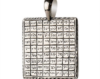 Silver 925 Powerful Spiritual Pendant Of 72 NAMES OF GOD , Kabbalistic Key To Abundance Of Blessing, Fortune, Prosperity, Wholeness Necklace