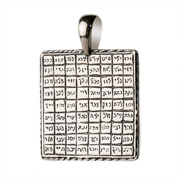 Silver 925 Powerful Spiritual Pendant Of 72 NAMES OF GOD , Kabbalistic Key To Abundance Of Blessing, Fortune, Prosperity, Wholeness Necklace