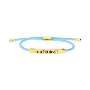 Rachel&#39;s Tomb Blessed Turquoise Wool Bracelet With 18K Gold / 925 Silver Bar With I Am My Beloved / This Too Shall Pass String Gift Bracelet