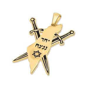 Carte d'ISRAELL remplie d'or 18 carats, 7 octobre, grand pendentif, épées en fer, Magen David et phrase « Ensemble, nous gagnerons », collier territoire d'esquisse d'Israël