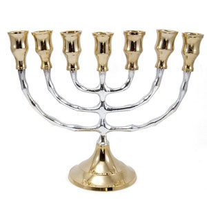 Custom Engrave Copper Classic Shape 8 Inch / 20 cm Seven Branches Israel Menorah With Silver & 14K Gold Plating Vintage Art + Your Engraving
