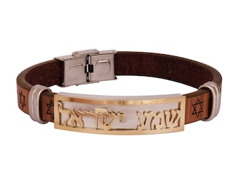 Personalized SHEMA ISRAEL Gold Letters Hebrew Prayer In Stainless Steel & Genuine Brown Leather Kabbalah Bracelet With Star Of David