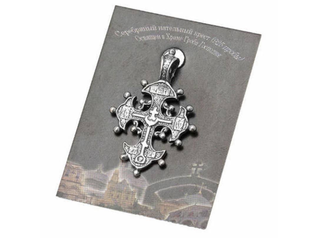 Croix Crucifix Argent Massif Espagnol Style Néo-gothique