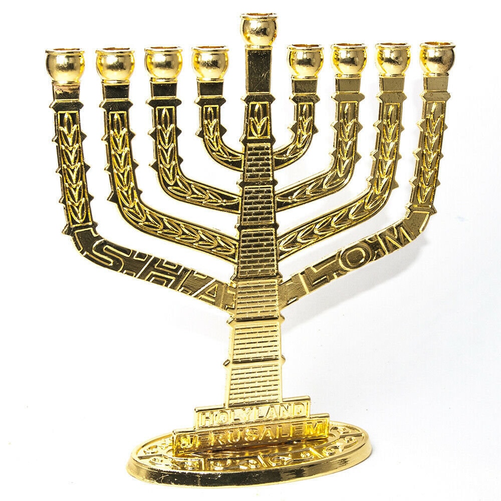 Genuine Gold Plated Israel 9 Branch Kenesset Hanukkah Hanukia Menorah With Israel Symbols