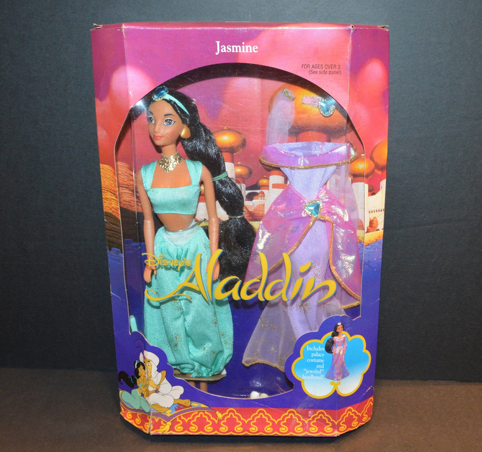 What was your favorite toy growing up?