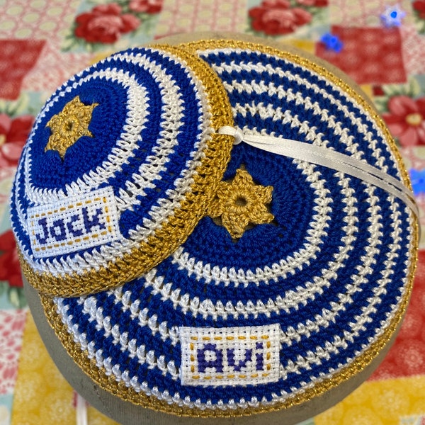 Father son kippah set of  two bris daddy baby yarmulke blue gold or silver can personalize english hebrew.  CUSTOM crocheted just for you.