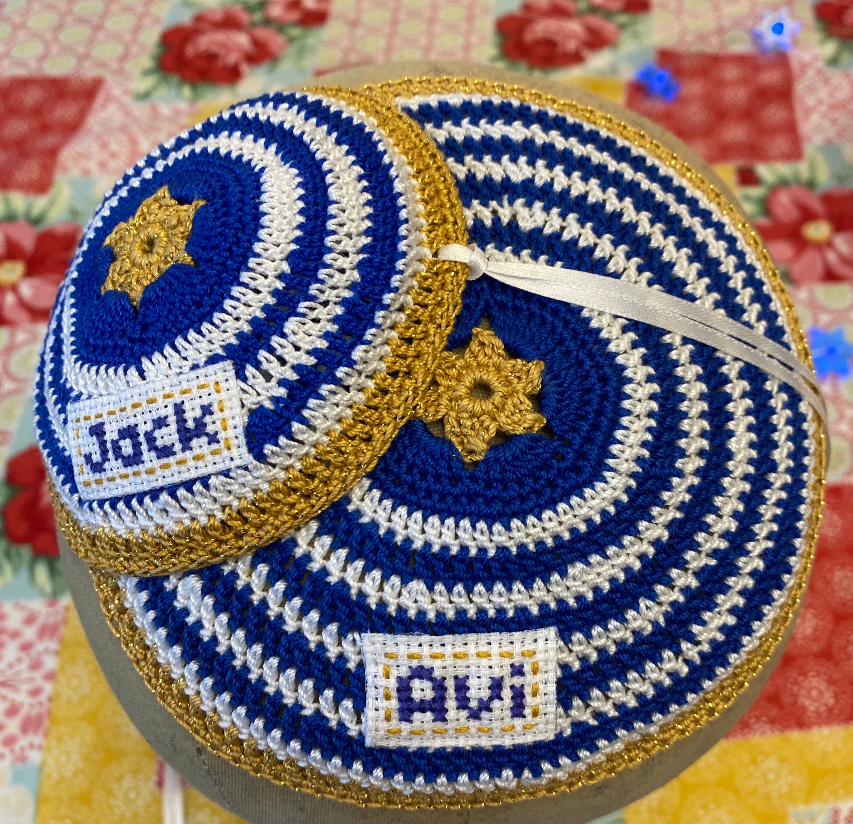 Yarmulkescom Yarmulke Kippah Benchers Kippot Tallit Kippa Yarmulka #77 Yarmulkescom Yarmulke Kippah Benchers Kippot Tallit Kippa Yarmulka