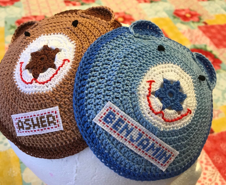 Black Lives Matter kippah yarmulke hand crocheted and cross image 6