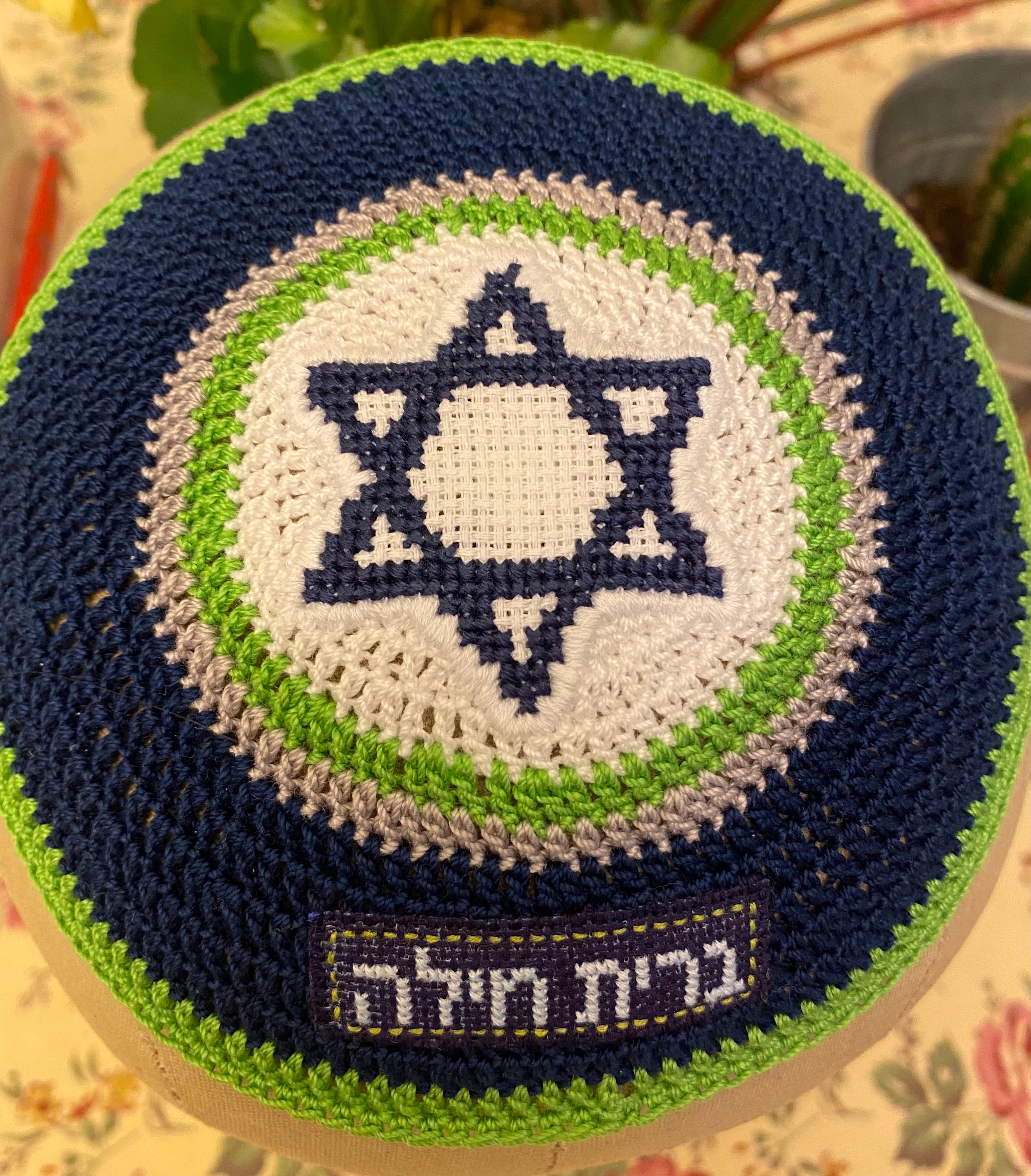 Star of David kippah in ANY colors crocheted and cross | Etsy