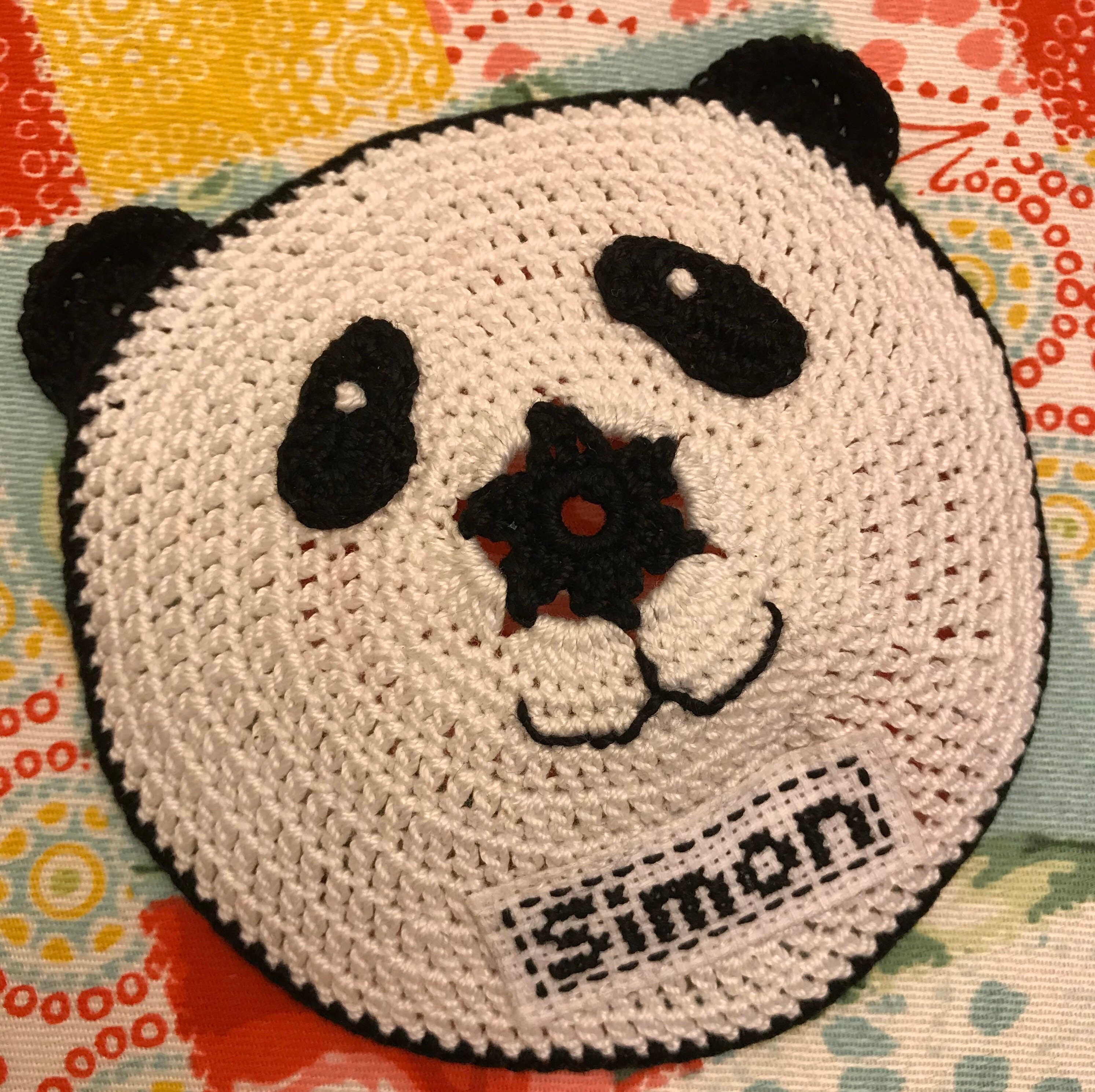 A Baby Kippah Child Toddler Bris Yarmulke Lion Teddy Bear Etsy UK