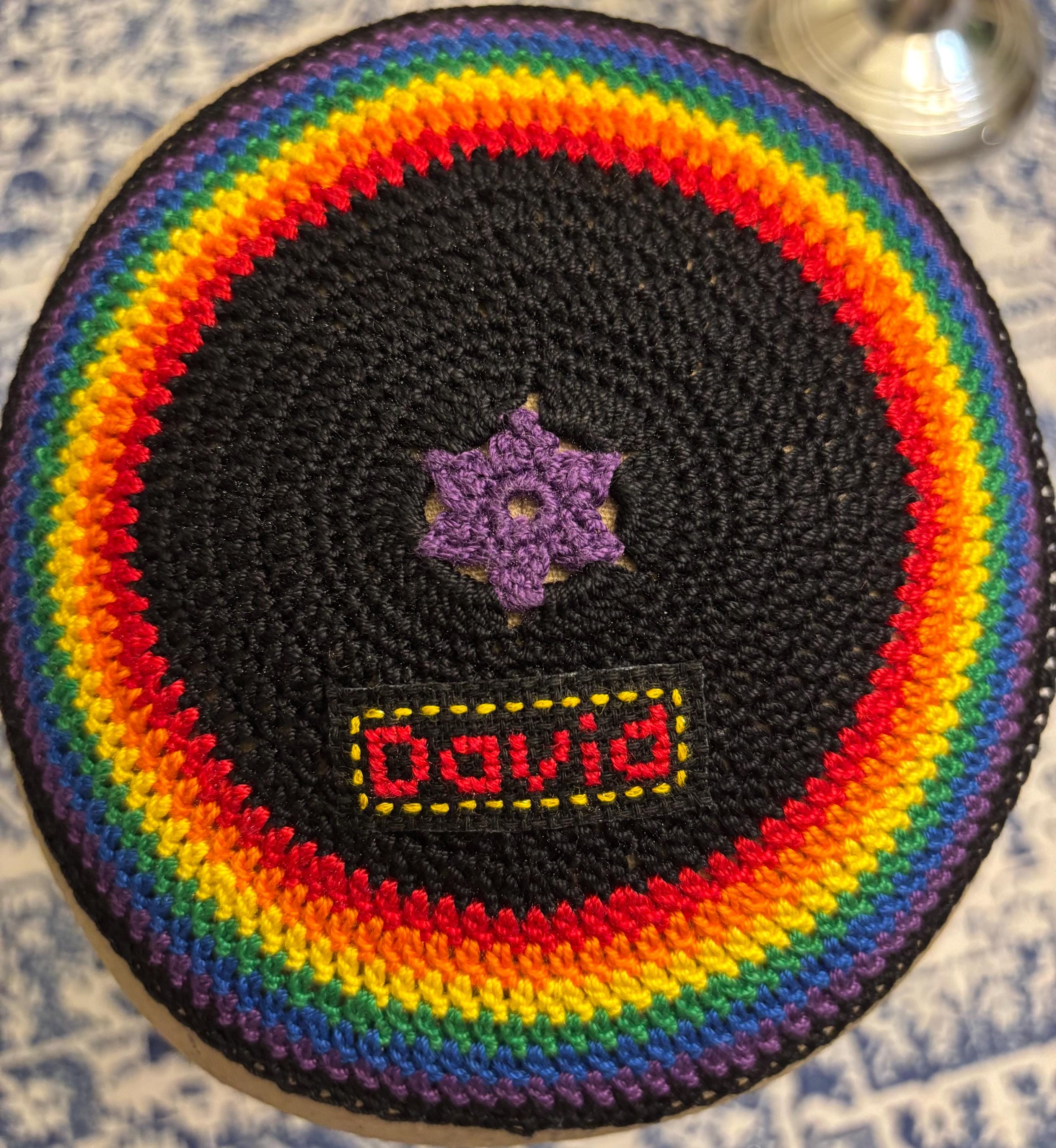 A LGBTQ Kippah Yarmulke Rainbow Jewish Gay Pride Progress OR  display picture 1