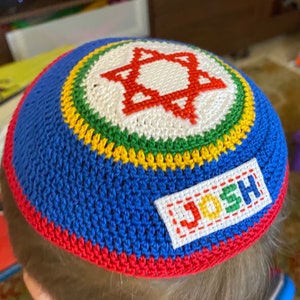 Kippah Child adult Star of David in ANY colors crocheted and cross stitched personalized English Hebrew names. CUSTOM crocheted for you.