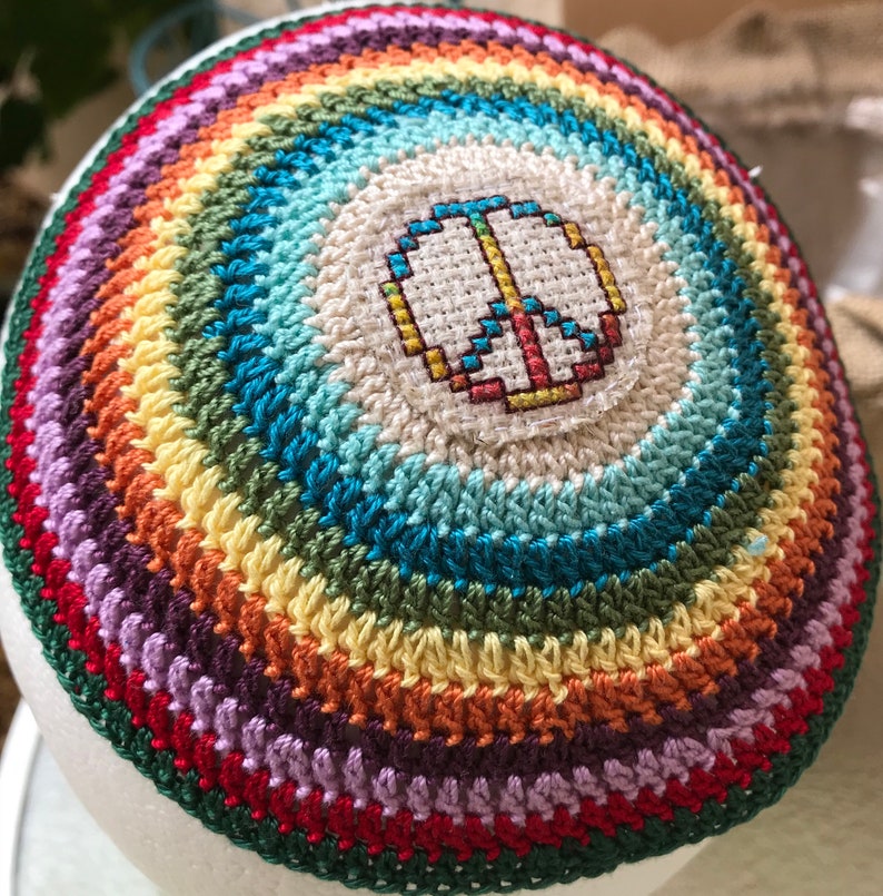 Pastel rainbow kippah yarmulke unicorn colors jewnicorn or image 4