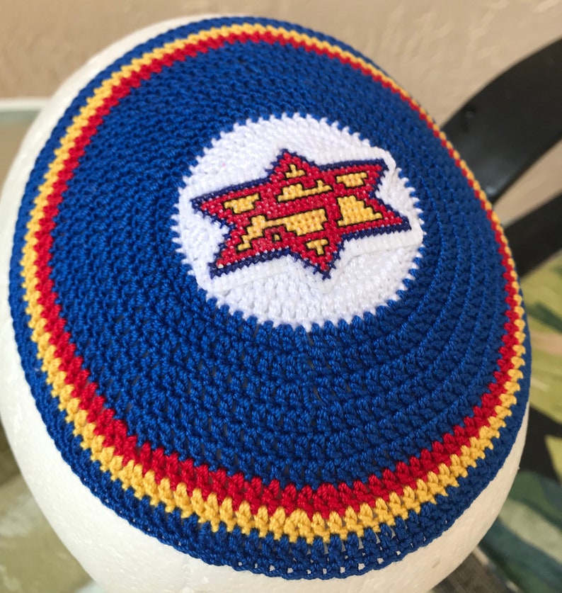 Pastel rainbow kippah yarmulke unicorn colors jewnicorn or image 5