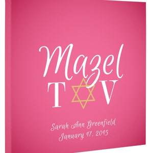 Bar MitzpahBat Mitzvah Mazel TovCustom Sign-In CanvasPersonalized Guest Book image 4