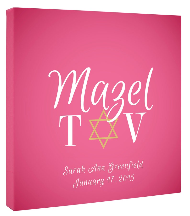 Bar MitzpahBat Mitzvah Mazel TovCustom Sign-In CanvasPersonalized Guest Book image 4