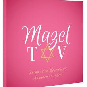 Bar MitzpahBat Mitzvah Mazel TovCustom Sign-In CanvasPersonalized Guest Book image 5