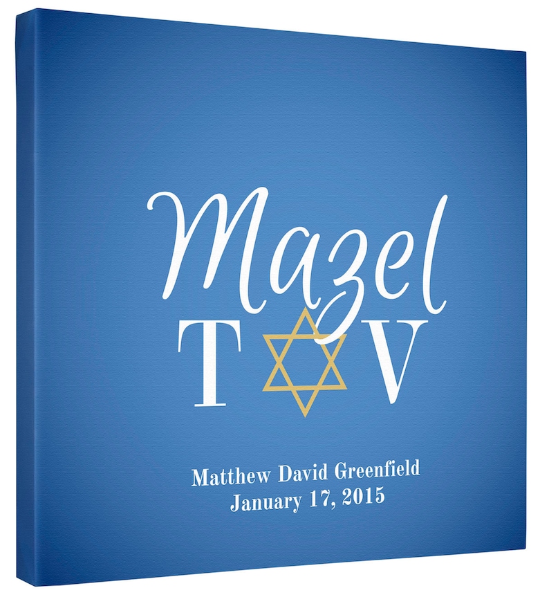 Bar MitzpahBat Mitzvah Mazel TovCustom Sign-In CanvasPersonalized Guest Book image 2