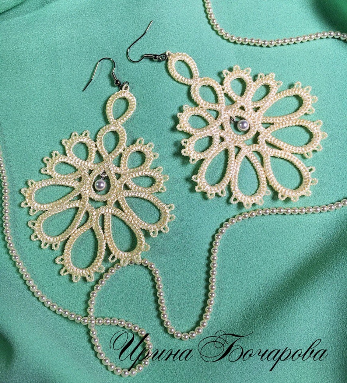 FSL Machine Embroidery Design Earrings Tatting lace Etsy