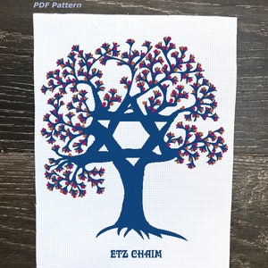 Tree of Life Cross Stitch Pattern, Jewish Etz Chaim, Advanced Extra Large Cross-Stitch Chart, Biblical Garden of Eden, Expert Level Stitcher