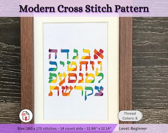 Padrão de Ponto Cruz do Alfabeto Hebraico, Judaica Moderna (PDF)
