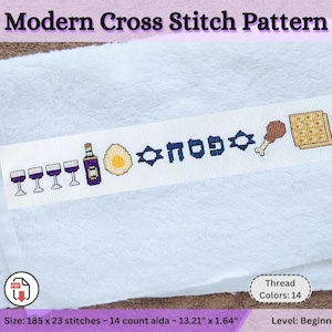 Korsstygnsmönster för påskhandduk, judiskt broderi (PDF-mönster)
