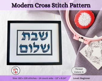 Padrão de ponto cruz para capa de Challah judaica, Shabat Shalom em letras hebraicas, ponto cruz contado para fazer presente, bordado, download instantâneo