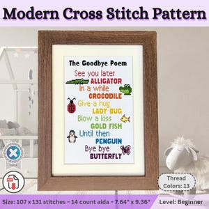 See You Later Alligator Cross Stitch Pattern, Needlepoint Chart, Goodbye Poem for Young Child, New Baby Cross Stitch Sampler, Kid Room Decor