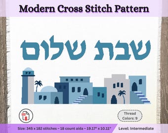 Padrão de ponto cruz em hebraico "Shabbat Shalom", horizonte de Israel (download em PDF)