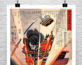 Samurai Fighting Samurai Japanese Fine Art Giclee Print on Canvas or Paper