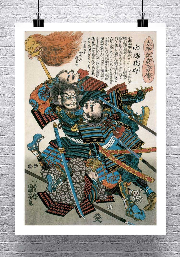 Cool Japanese Samurai Print Combat Warrior Poster Fabric 8x12 20x30 24x36 E...