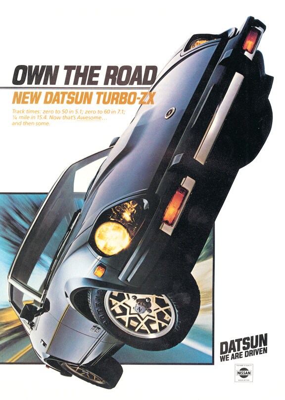 Datsun 280zx poster - Etsy 日本