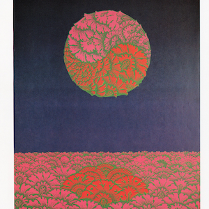 May include: Abstract art print featuring a large, textured circle in shades of pink, green, and red against a dark blue background. A field of pink flowers with green accents is at the bottom. The artwork has a vintage aesthetic.