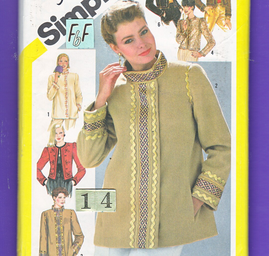 vintage whole pattern jacket セット 60s Vintage 2nd Pattern Jungle Jacket - X-Large – Omega