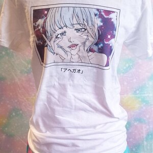 Ahegao T-shirt