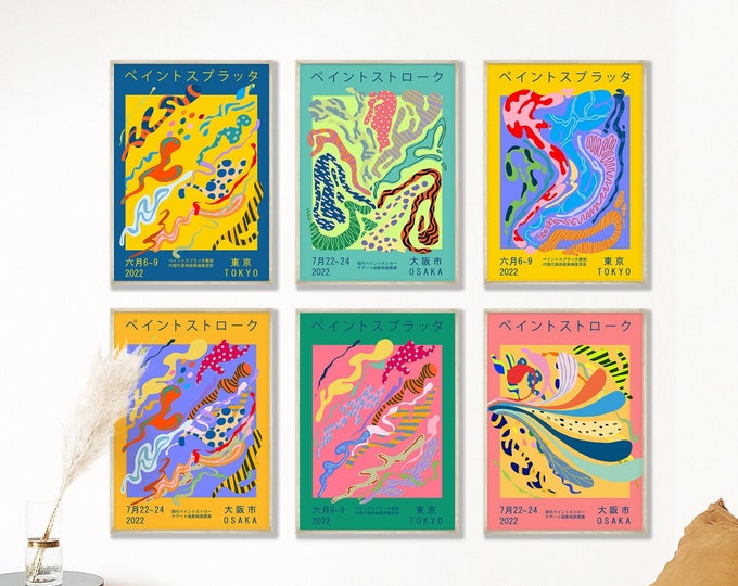 Japanese Abstract Exhibition Posters Japanese Museum Art Paintings Set of 6 Abstract Modern Colorful Prints