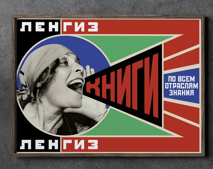 Soviet Propaganda Poster Russian Graphic Design and Constructivism by Alexander Rodchenko Revolutionary Artwork